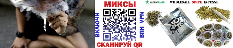 Бутират 99%  дарнет шоп  Черемхово 