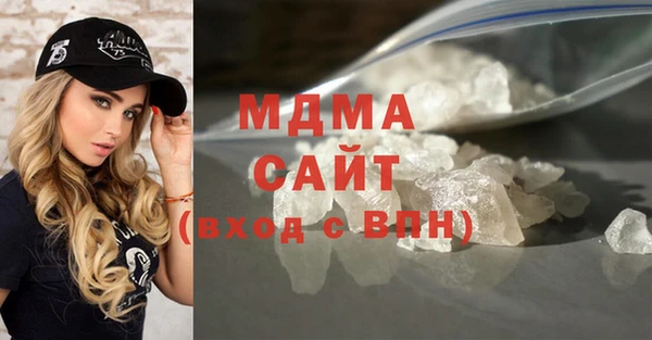 меф Володарск