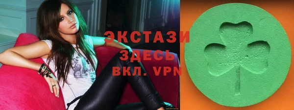 меф Володарск