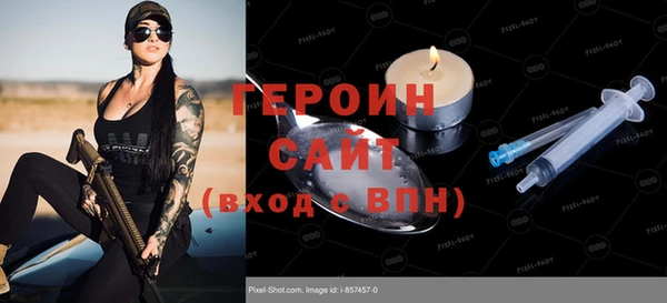 меф Володарск