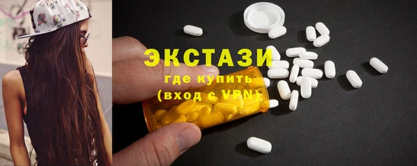 меф VHQ Вязники