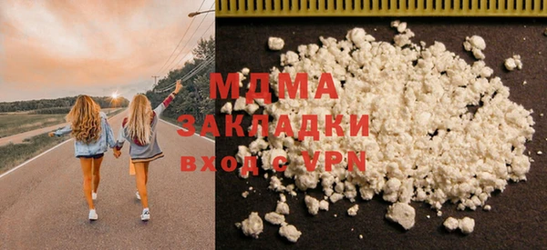 меф Володарск
