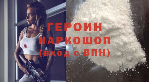 меф Володарск