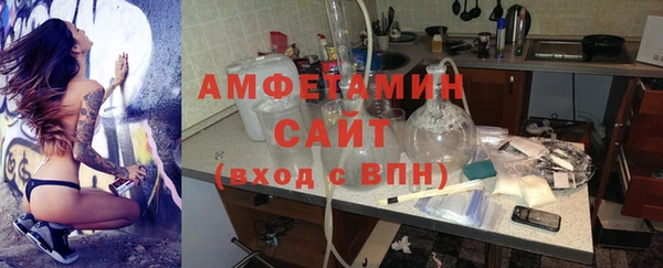 меф Володарск