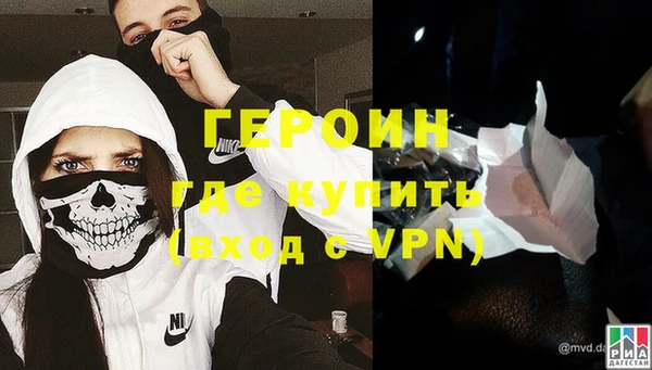 меф Володарск