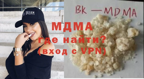 меф Володарск