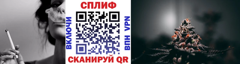 купить закладку  Черемхово  Марихуана MAZAR 